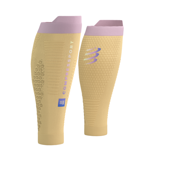 Sporta kompresijas getras Compressport R2 3.0 Impala