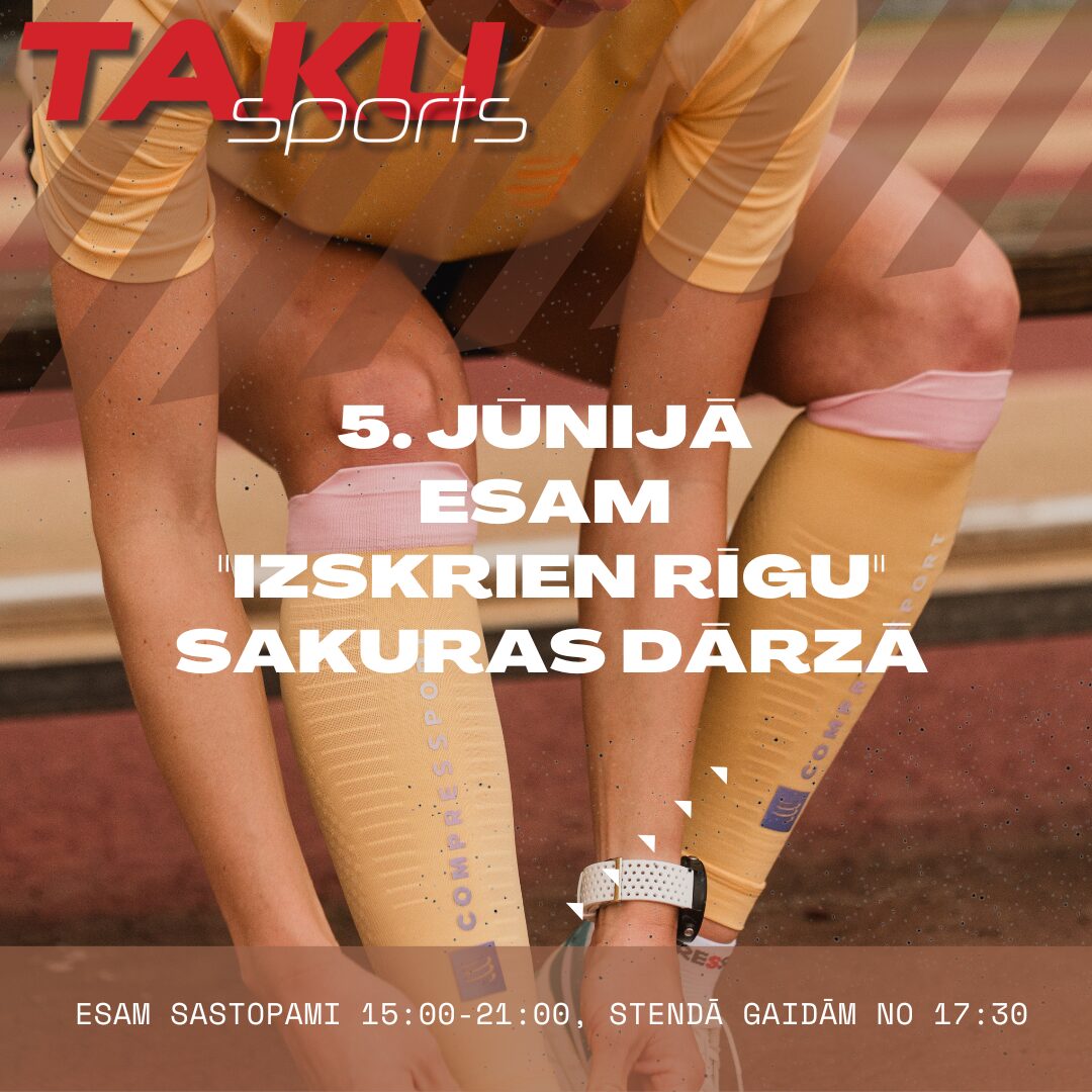 izskrien_rigu__1_.jpg